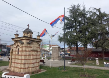 Foto: Srpska lista