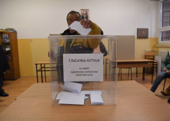 Foto: TANJUG/ AMIR HAMZAGIĆ