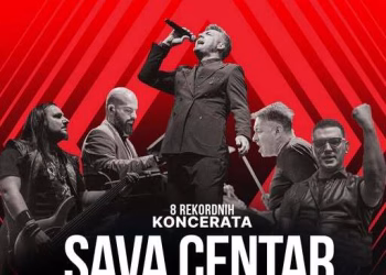Vizual: Tickets.rs