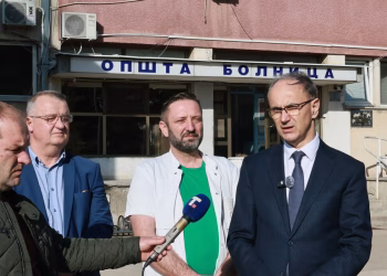 Foto: Vlada Republike Srbije