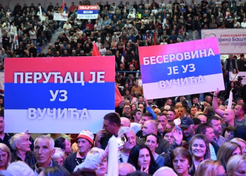 Foto: TANJUG/ AMIR HAMZAGIĆ/