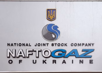 Foto: Naftogaz