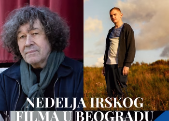 Foto: BIF- Beogradski irski festival