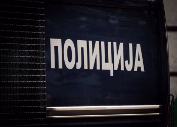 Foto: Shutterstock.com/BalkansCat, ilustracija