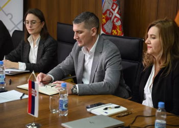 Foto: Grad Požarevac