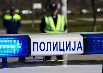 Foto: MUP Srbije