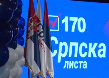 Foto: Tanjug video