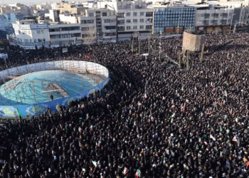 Izvor: Tanjug (Vahid Salemi (STR)Ap photo)