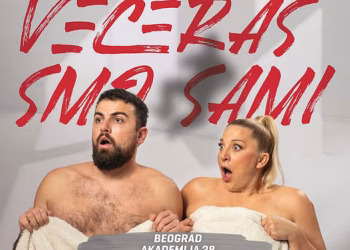 Vizual: Tickets.rs