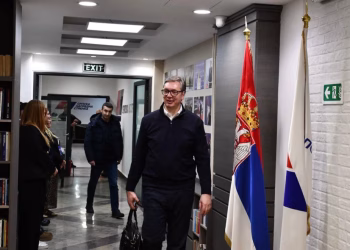 Foto: buducnostsrbijeAV