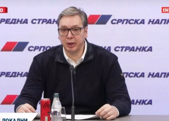 Foto: Informer TV/Printksrin