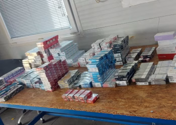 Foto: MUP Srbije/arhivska fotografija