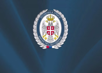 Foto: Ministarstvo odbrane i Vojska Srbije