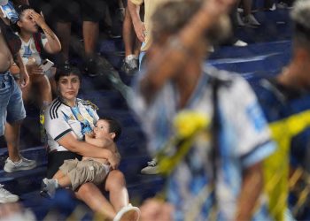 Foto: Tanjug/(AP Photo/Rodrigo Abd)