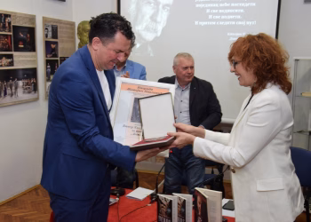 Foto: Pozorište "Zoran Radmilović"