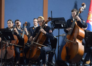 Foto: Umetnički ansambl "Stanislav Binički"