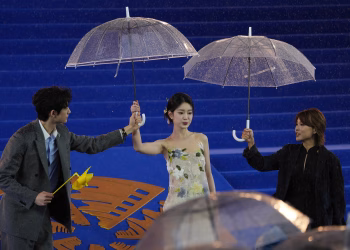 Foto: Tanjug/(AP Photo/Ng Han Guan)