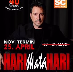 Vizual: tickets.rs
