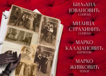 Izvor/vizual: OLD HAT MUSIC CENTER