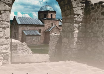 Plakat: Narodni muzej Zaječar