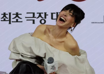 Foto: Tanjug/(AP Photo/Ahn Young-joon)
