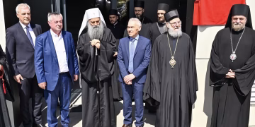 Foto: Skupština Grada Novog Sada