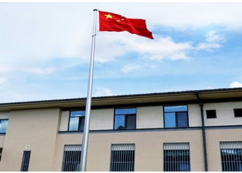Foto: Chinese Embassy in Serbia/X