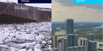 Foto: Printscreen/Instagram/mali_sinisa