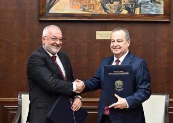 FOTO: TANJUG/ OMK MUP REPUBLIKE SRBIJE/ bg