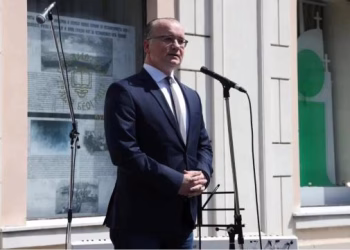 Foto: Biblioteka grada Beograda