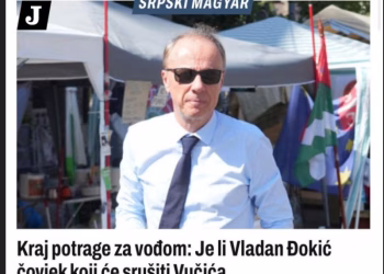 Foto: printskrin novosti.rs