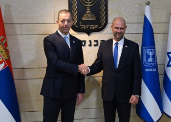 Foto: Tanjug (Ministarstvo spoljnih poslova)