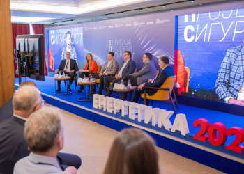 Izvor: Tanjug (Elektroprivreda Srbije/ Danilo Mijatović)