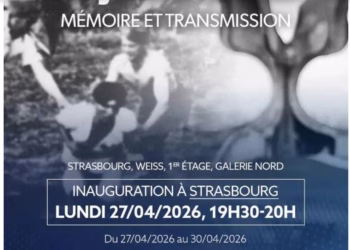 Foto: printskrirn plakat izložbe