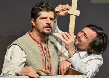 Foto: Gradska biblioteka Čačak