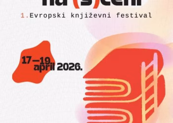 Vizual: Odiseja izdavačka kuća