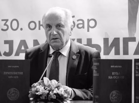 Foto: TANJUG/VLADIMIR SPORCIC