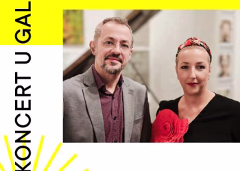 Vizual: Kulturni centar Beograda