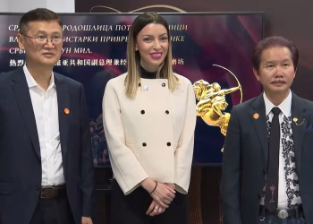 Foto: Tanjug video skrinšot