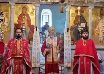 Foto: Eparhija mileševska