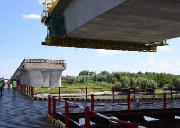 Foto: Instagram screenshot (buducnostsrbijeav)