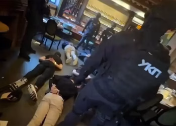 Foto: Skrinsot /Instagram/mupsrbije