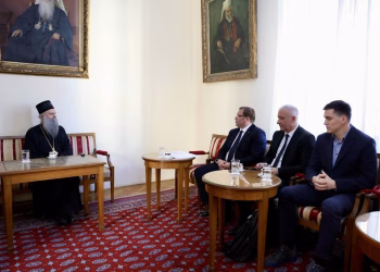 Foto: TANJUG/ MSP/ USDSR