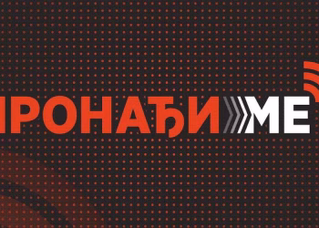 Foto: printskrin RTS