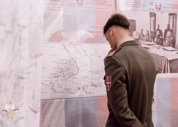 Foto: Ruski dom u Beogradu