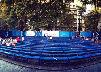 Foto: Dom kulture Studentski grad