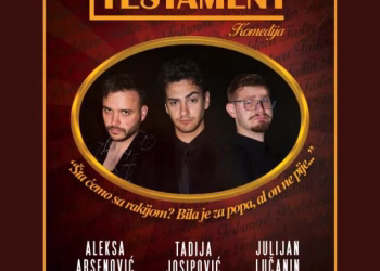 Vizual: Kulturni centar Vrnjačka Banja