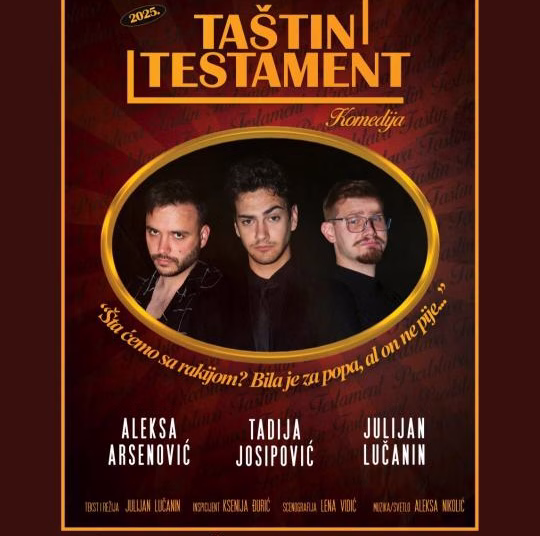 Vizual: Kulturni centar Vrnjačka Banja