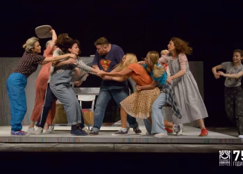 Foto: Pozorište Boško Buha