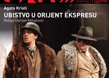 Foto: Vladimir Jablanov